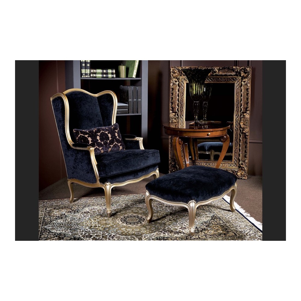 Μπερζέρα Νο 210